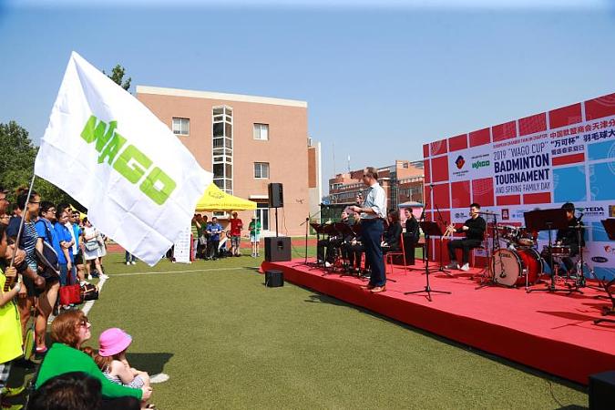 European Chamber Tianjin Chapter 2019 “WAGO CUP” Badminton Tournament and Spring Family Day